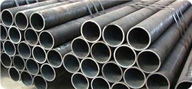 Seamless steel pipe 